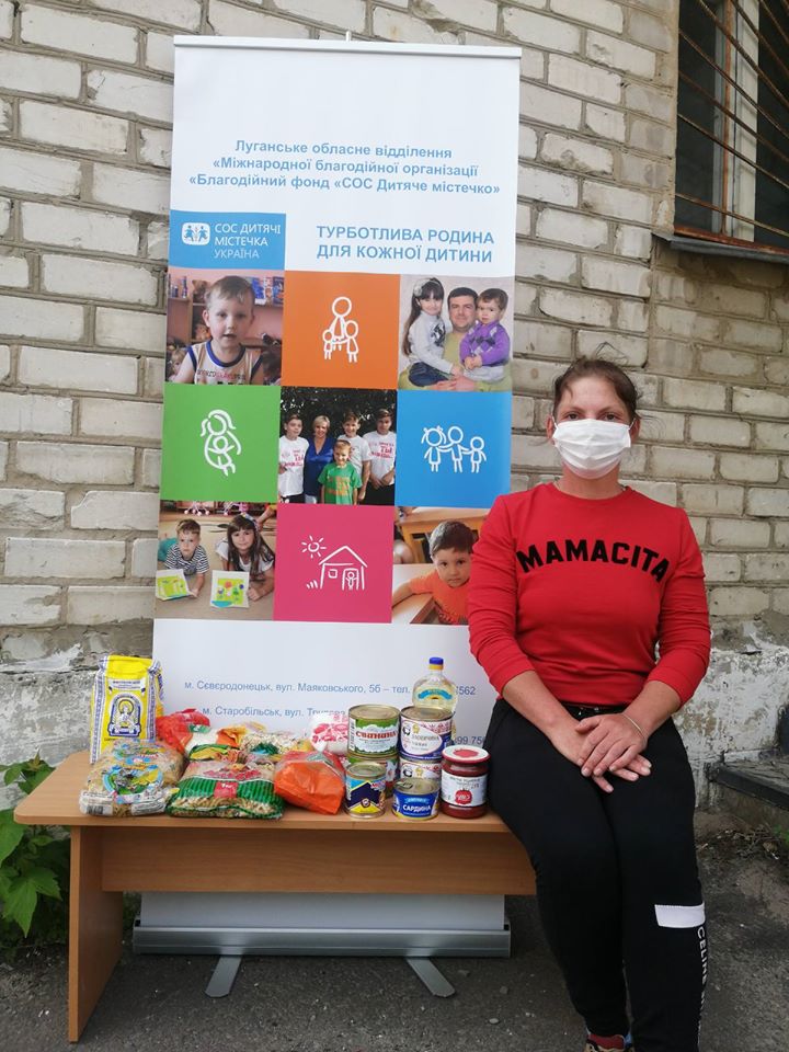 CОС Дитячі Містечка Україна продовжує допомагати родинам з дітьми в Луганській області